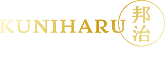 kuniharu