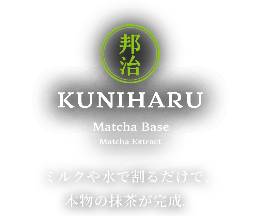 KUNIHARU