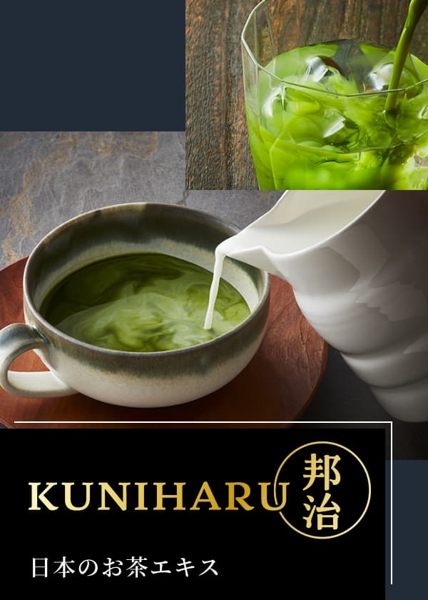 KUNIHARU